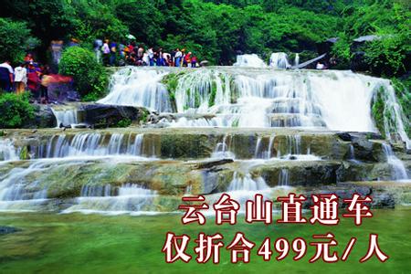 安次天氣預報30天查詢,安次區一個月天氣