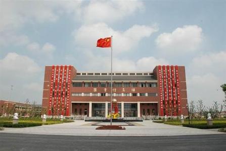 懷仁天氣預報30天查詢,懷仁縣一個月天氣