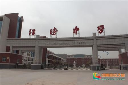 保德天氣預報30天查詢,保德縣一個月天氣
