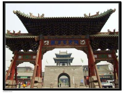 霍州天氣預(yù)報(bào)30天查詢,霍州市一個(gè)月天氣
