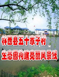 林西天氣預(yù)報(bào)30天查詢,林西縣一個(gè)月天氣