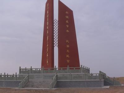 阿拉善右旗天氣預報30天查詢,阿拉善右旗一個月天氣