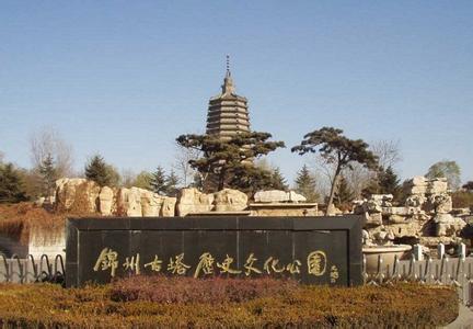 古塔天氣預報30天查詢,古塔區一個月天氣
