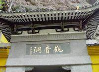 太和天氣預報30天查詢,太和區一個月天氣