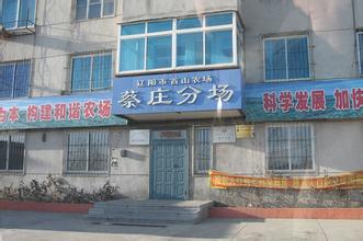 太子河天氣預報30天查詢,太子河區一個月天氣