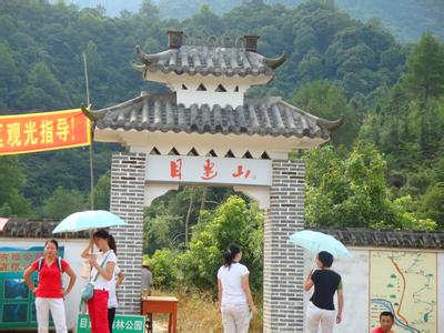 連山天氣預(yù)報(bào)30天查詢,連山區(qū)一個(gè)月天氣
