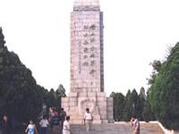 龍港天氣預(yù)報(bào)30天查詢(xún),龍港區(qū)一個(gè)月天氣