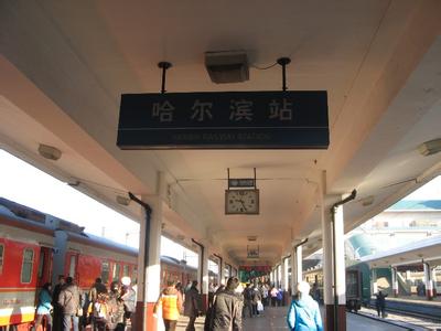 德惠天氣預(yù)報(bào)30天查詢,德惠市一個(gè)月天氣