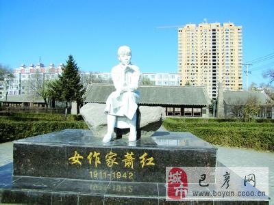 呼蘭天氣預報30天查詢,呼蘭區一個月天氣