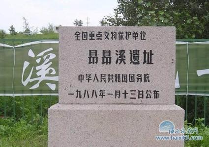 昂昂溪天氣預報30天查詢,昂昂溪區(qū)一個月天氣