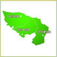 麻山天氣預報30天查詢,麻山區一個月天氣