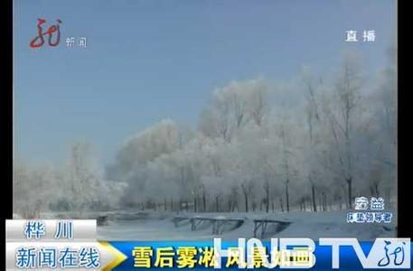 友誼天氣預報30天查詢,友誼縣一個月天氣