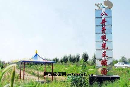 大同天氣預(yù)報30天查詢,大同區(qū)一個月天氣