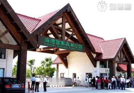奉賢天氣預報30天查詢,奉賢區一個月天氣