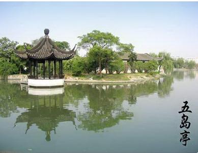 漣水天氣預(yù)報(bào)30天查詢,漣水縣一個(gè)月天氣