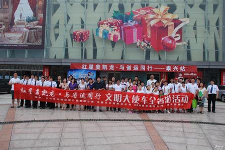 姜堰天氣預報30天查詢,姜堰市一個月天氣