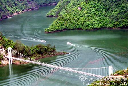寧海天氣預報30天查詢,寧海縣一個月天氣