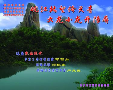 宜秀天氣預(yù)報30天查詢,宜秀區(qū)一個月天氣
