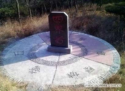 界首天氣預報30天查詢,界首市一個月天氣