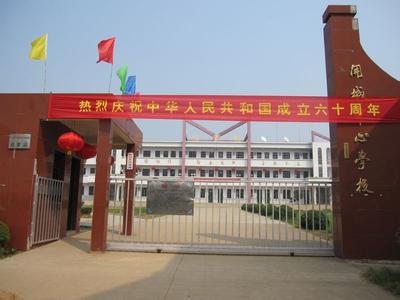 無為天氣預報30天查詢,無為縣一個月天氣