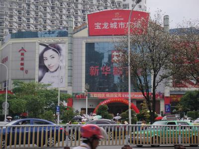 倉(cāng)山天氣預(yù)報(bào)30天查詢,倉(cāng)山區(qū)一個(gè)月天氣