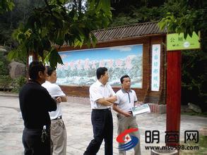 三元天氣預報30天查詢,三元區一個月天氣
