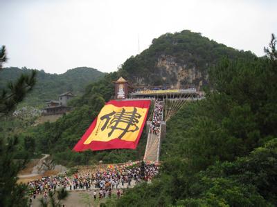 寧化天氣預報30天查詢,寧化縣一個月天氣