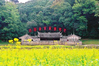 上杭天氣預報30天查詢,上杭縣一個月天氣
