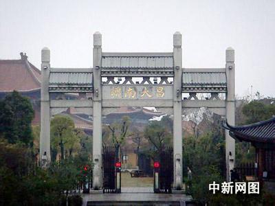 青云譜天氣預報30天查詢,青云譜區一個月天氣