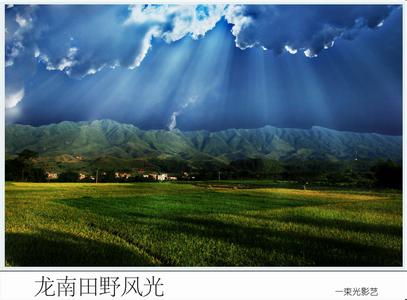 龍南天氣預報30天查詢,龍南縣一個月天氣