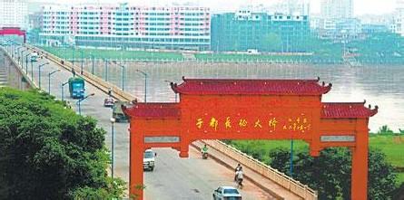 于都天氣預報30天查詢,于都縣一個月天氣