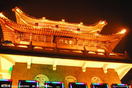 奎文天氣預(yù)報(bào)30天查詢,奎文區(qū)一個(gè)月天氣