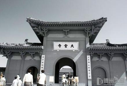 夏津天氣預報30天查詢,夏津縣一個月天氣