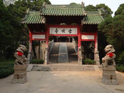禹王臺天氣預報30天查詢,禹王臺區一個月天氣