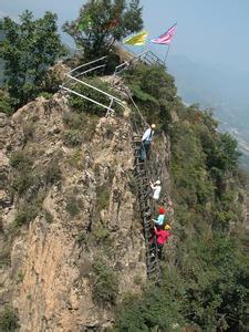 欒川天氣預報30天查詢,欒川縣一個月天氣