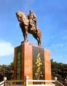 湯陰天氣預報30天查詢,湯陰縣一個月天氣