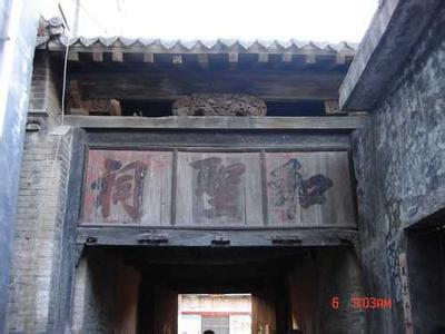 山陽天氣預報30天查詢,山陽區(qū)一個月天氣