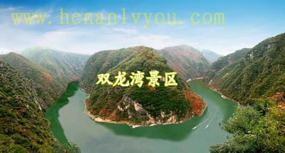 盧氏天氣預報30天查詢,盧氏縣一個月天氣