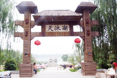 梁園天氣預報30天查詢,梁園區(qū)一個月天氣