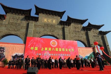 上蔡天氣預報30天查詢,上蔡縣一個月天氣