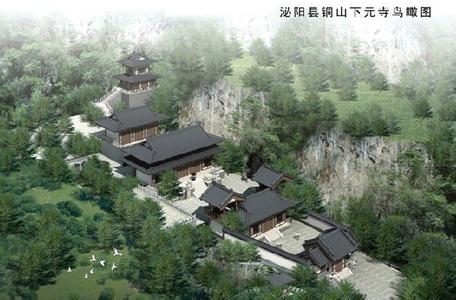 泌陽天氣預報30天查詢,泌陽縣一個月天氣