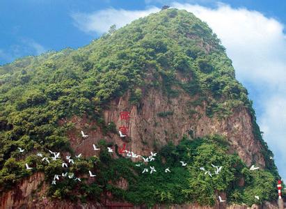 西塞山天氣預報30天查詢,西塞山區一個月天氣