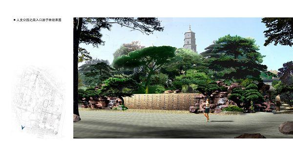 京山天氣預報30天查詢,京山縣一個月天氣