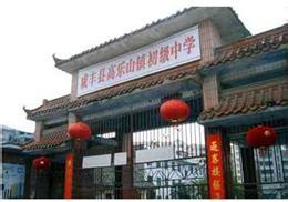 咸豐天氣預報30天查詢,咸豐縣一個月天氣