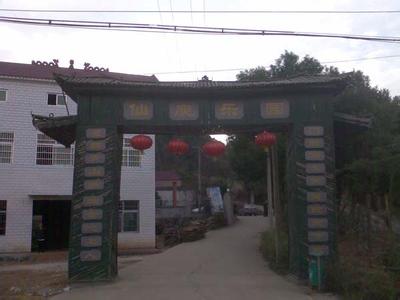 荷塘天氣預報30天查詢,荷塘區一個月天氣