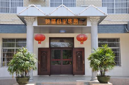 蘆淞天氣預報30天查詢,蘆淞區一個月天氣