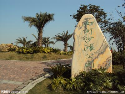 郴州天氣預報30天查詢,郴州市一個月天氣