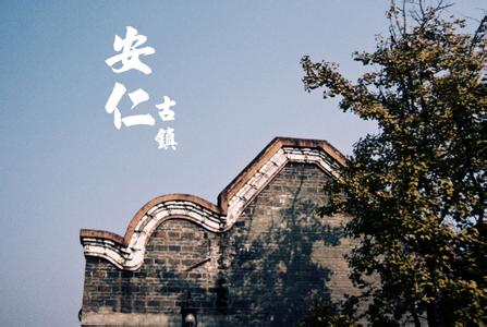 安仁天氣預報30天查詢,安仁縣一個月天氣
