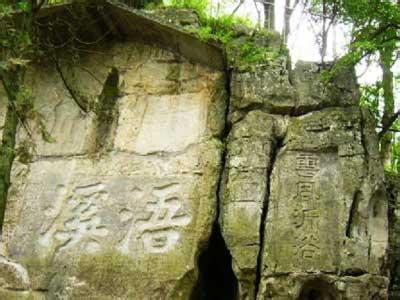 祁陽(yáng)天氣預(yù)報(bào)30天查詢,祁陽(yáng)縣一個(gè)月天氣