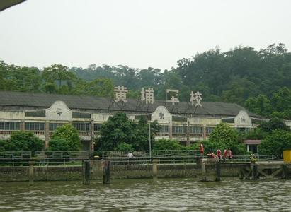 黃埔天氣預報30天查詢,黃埔區一個月天氣